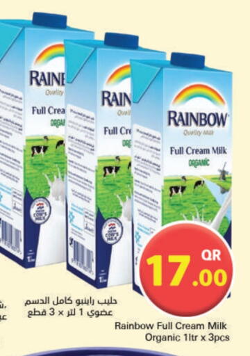 RAINBOW Full Cream Milk available at Ahla Mart in Qatar - Al Shamal