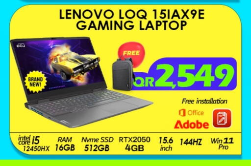 كمبيوتر ولابتوب in تك ديلس ترادينغ, قطر Offers - قطر لينوفو لابتوب available at تك ديلس ترادينغ in قطر - الدوحة