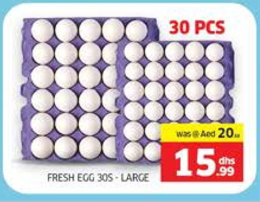 available at Seven Emirates Supermarket in UAE - Abu Dhabi
