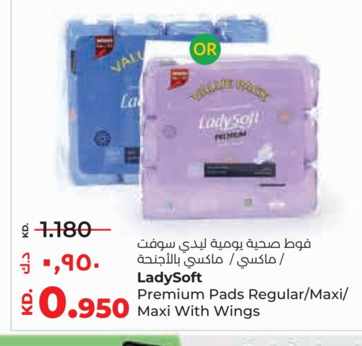 Feminine Hygiene in Lulu Hypermarket , Kuwait Offers - Kuwait available at Lulu Hypermarket in Kuwait - Kuwait City