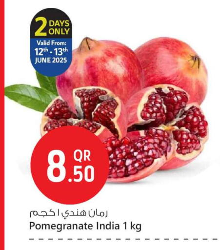 Pomegranate from India available at Safari Hypermarket in Qatar - Al Daayen