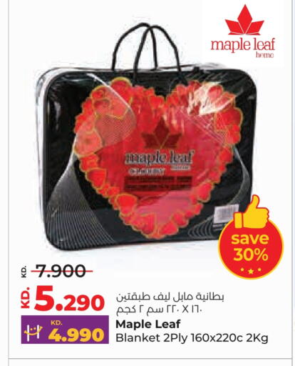 Home Furnishing & Decor in Lulu Hypermarket , Kuwait Offers - Kuwait available at Lulu Hypermarket in Kuwait - Kuwait City