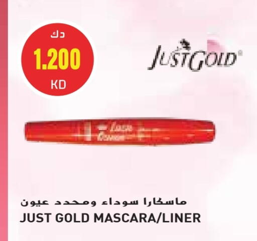 Cosmetics in Grand Hyper, Kuwait Offers - Kuwait available at Grand Hyper in Kuwait - Kuwait City
