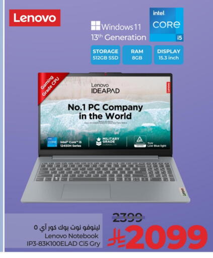 LENOVO available at LULU Hypermarket in KSA, Saudi Arabia, Saudi - Saihat