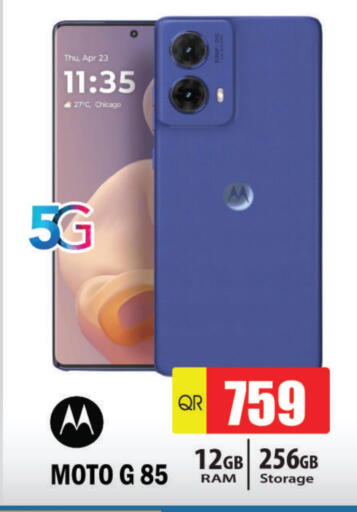MOTO available at Grand Hypermarket in Qatar - Al Wakra