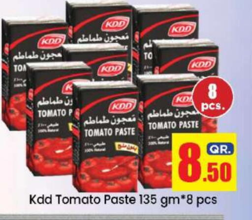 Salts, Spices & Paste in Dana Hypermarket, Qatar Offers - Qatar KDD Tomato Paste available at Dana Hypermarket in Qatar - Umm Salal