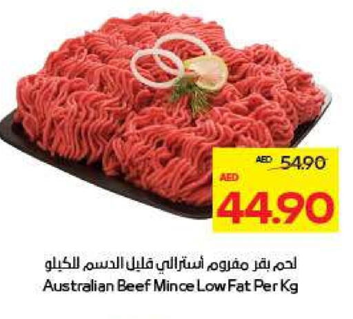 Beef available at ADCOOP in UAE - Ras al Khaimah