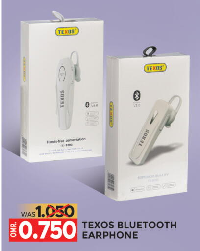 Earphone available at Dragon Gift Center in Oman - Muscat