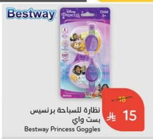 available at Hyper Panda in KSA, Saudi Arabia, Saudi - Najran