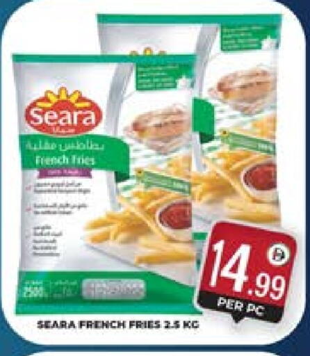 available at Baniyas Spike  in UAE - Umm al Quwain