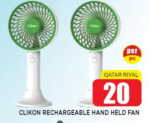 CLIKON Fan available at Shop n Smile Hypermarket in Qatar - Al Wakra