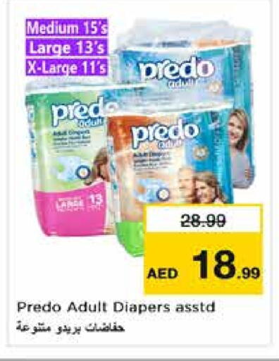 Adult Diapers available at Nesto Hypermarket in UAE - Sharjah / Ajman