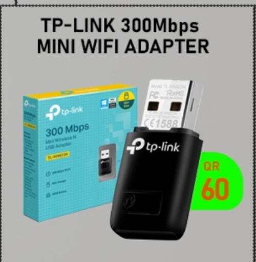 TP LINK Wifi Router available at Tech Deals Trading in Qatar - Al Khor