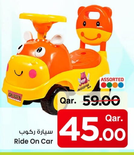 available at Mark & Save  in Qatar - Umm Salal