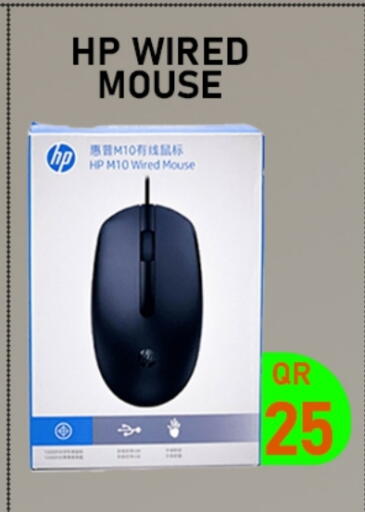 HP Keyboard / Mouse available at Tech Deals Trading in Qatar - Al Khor