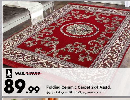 available at Mark & Save in KSA, Saudi Arabia, Saudi - Al Khobar