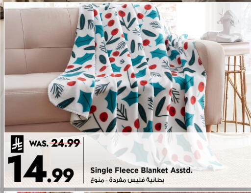 available at Mark & Save in KSA, Saudi Arabia, Saudi - Al Hasa