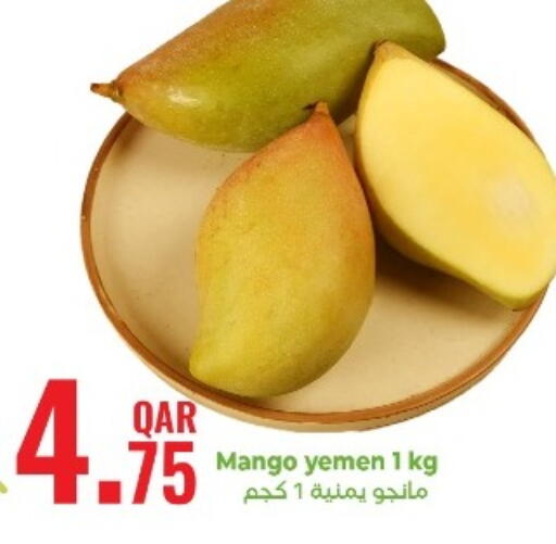 Mangoes from Yemen available at Rambo Mart in Qatar - Doha