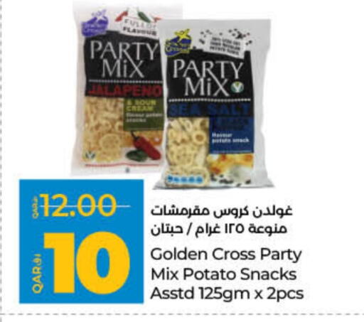 Potato available at LuLu Hypermarket in Qatar - Al Rayyan
