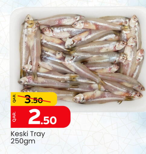 available at Paris Hypermarket in Qatar - Al Wakra