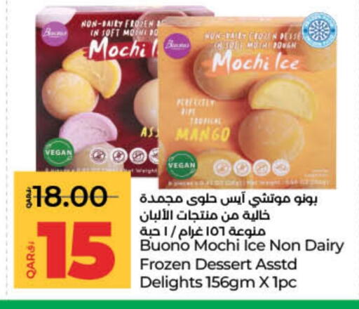 Frozen Food in LuLu Hypermarket, Qatar Offers - Qatar Mango available at LuLu Hypermarket in Qatar - Al Rayyan