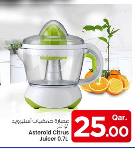 الاستحمام ونظافة الجسم in مارك & سيف, قطر Offers - قطر سيلكا available at مارك & سيف in قطر - أم صلال