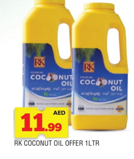 RK Coconut Oil available at AL MADINA in UAE - Sharjah / Ajman