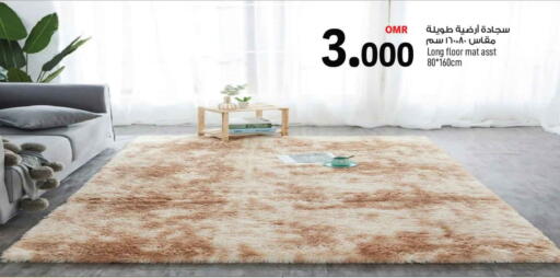 available at MARK & SAVE in Oman - Muscat