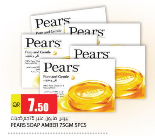 PEARS available at Grand Hypermarket in Qatar - Al Daayen