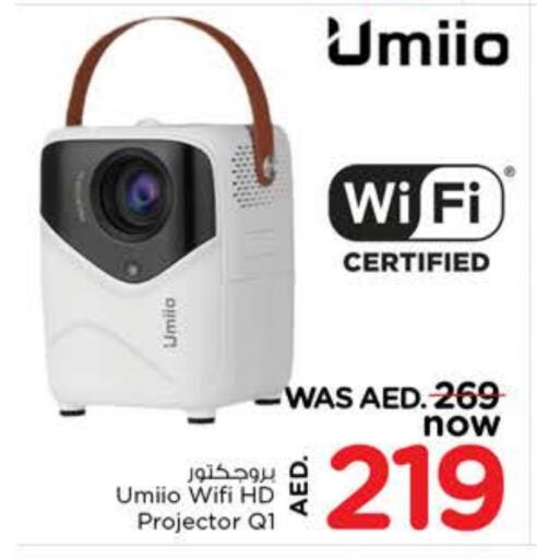 available at Nesto Hypermarket in UAE - Sharjah / Ajman
