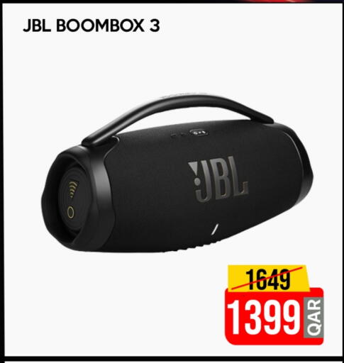 available at آي كونكت in قطر - الشمال