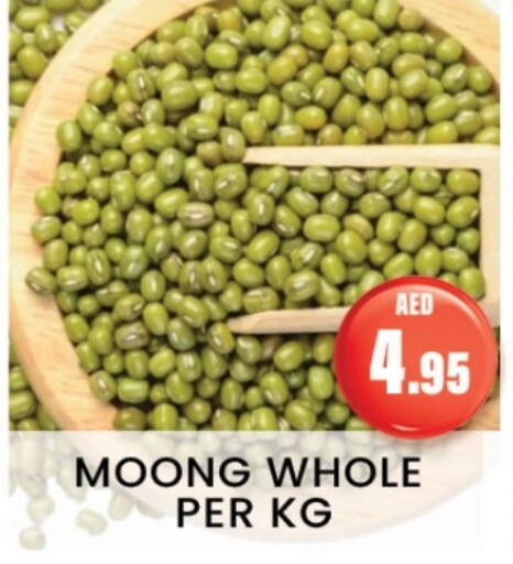 available at زين مارت سوبرماركت in الإمارات العربية المتحدة , الامارات - رَأْس ٱلْخَيْمَة