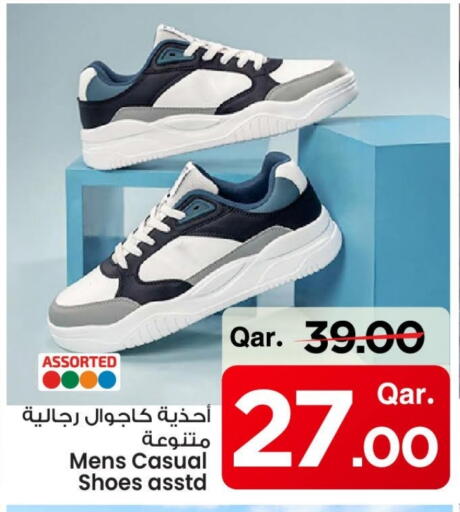 Footwear in Mark & Save , Qatar Offers - Qatar available at Mark & Save in Qatar - Umm Salal
