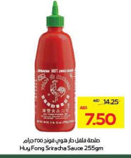 Hot Sauce available at ADCOOP in UAE - Al Ain