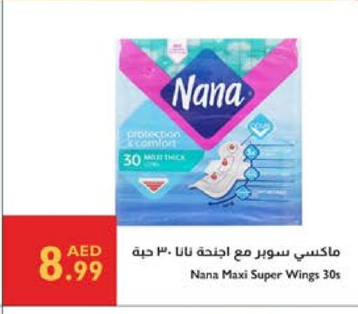 Feminine Hygiene in Istanbul Supermarket, UAE Offers - United Arab Emirates NANA available at Istanbul Supermarket in UAE - Ras al Khaimah