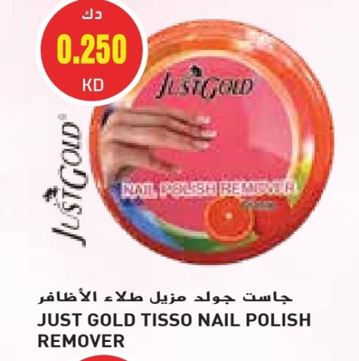 Cosmetics in Grand Hyper, Kuwait Offers - Kuwait available at Grand Hyper in Kuwait - Kuwait City