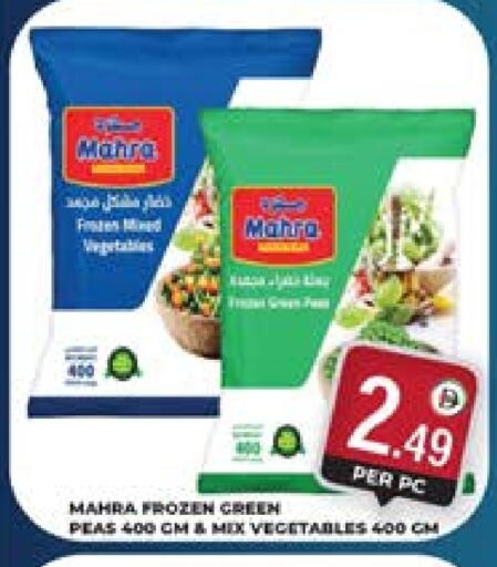 Frozen Fruits & Veg in Baniyas Spike , UAE Offers - United Arab Emirates Peas available at Baniyas Spike in UAE - Umm al Quwain