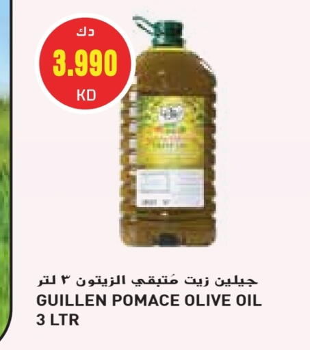 Olive Oil available at Grand Hyper in Kuwait - Ahmadi Governorate