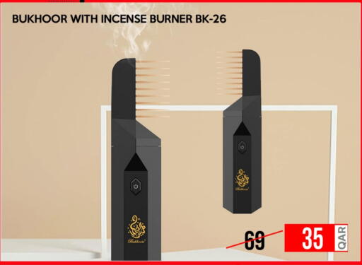 available at iCONNECT  in Qatar - Al-Shahaniya