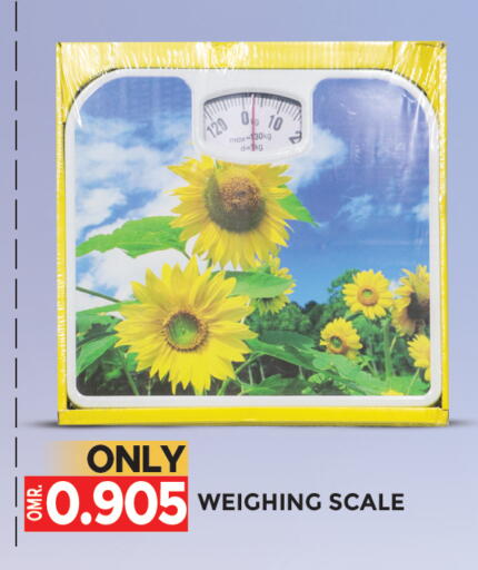 Sports & Fitness in Dragon Gift Center, Oman Offers - Oman available at Dragon Gift Center in Oman - Muscat