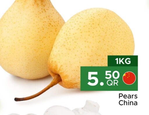 from China available at Family Food Centre in Qatar - Al Rayyan
