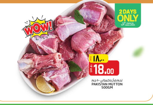 Meat - Fresh & Chilled in Saudia Hypermarket, Qatar Offers - Qatar Mutton / Lamb available at Saudia Hypermarket in Qatar - Umm Salal