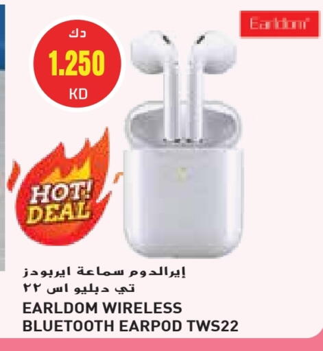 Earphone available at Grand Hyper in Kuwait - Ahmadi Governorate