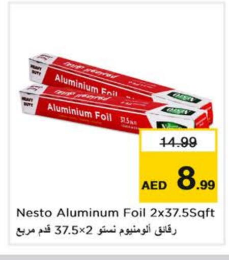 Aluminum Foil available at Nesto Hypermarket in UAE - Abu Dhabi