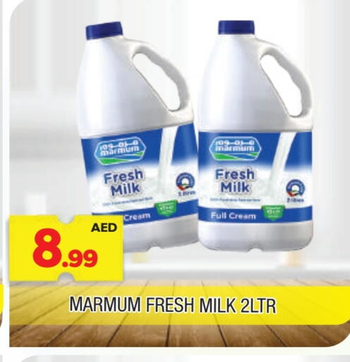 MARMUM Fresh Milk available at AL MADINA in UAE - Sharjah / Ajman
