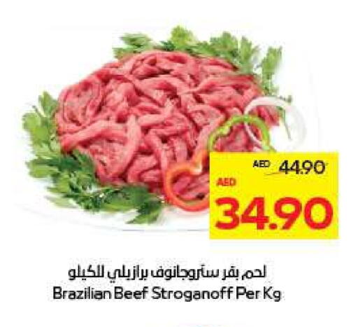 Beef available at ADCOOP in UAE - Al Ain