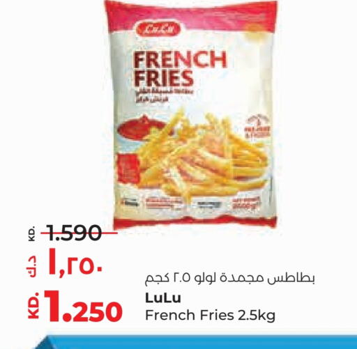 available at Lulu Hypermarket  in Kuwait - Jahra Governorate