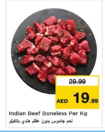 Beef available at Nesto Hypermarket in UAE - Fujairah