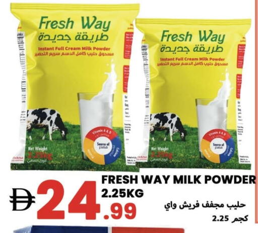 Milk Powder available at Rawabi Market Ajman in UAE - Sharjah / Ajman