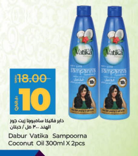 VATIKA Hair Oil available at LuLu Hypermarket in Qatar - Al Daayen